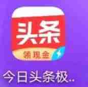 有哪些赚钱软件比较可靠-无广告真正赚钱游戏-第4张图片