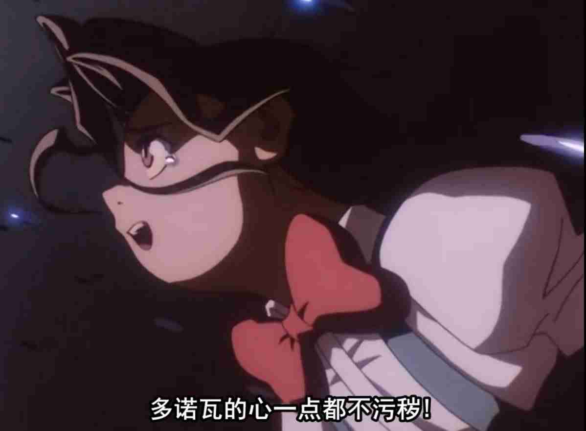 恶魔战士街机游戏通关-80年代经典街机游戏大全-第27张图片