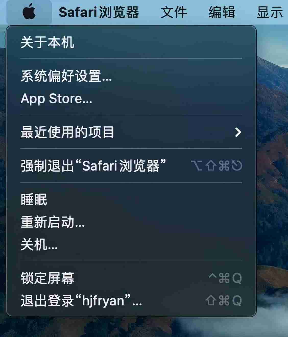 mac系统更新要多长时间-mac系统更新卡住了的原因-第8张图片