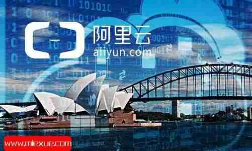 阿里云域名备案查询在哪里-域名注册管理中心操作方法-第1张图片