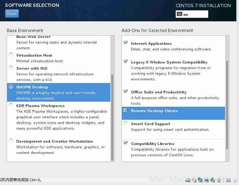 centos7安装教程详细-centos7安装图形化界面命令-第16张图片