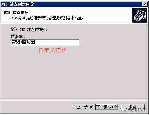 windows2003server安装过程-windows2003安装教程-第7张图片 windows2003server安装过程-windows2003安装教程-第7张图片
