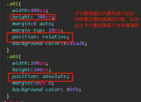 如何按个两个div并排显示-网页并排显示设置方法-第17张图片