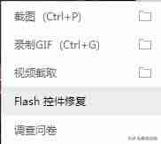 电脑视频播放不了是什么原因-十分钟免费观看视频播放-第9张图片