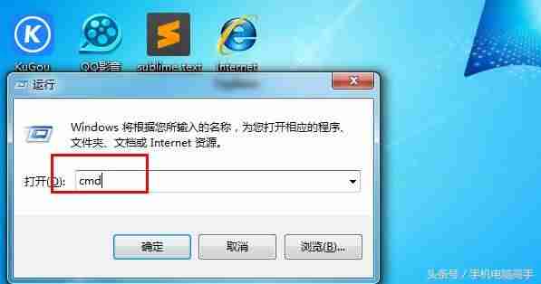 电脑自动定时关机-win10简单设置定时关机-第3张图片