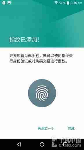moto z play拆机教程-摩托罗拉xt1650参数-第14张图片 moto z play拆机教程-摩托罗拉xt1650参数-第14张图片