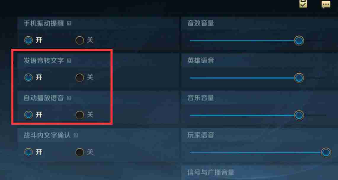 lol显卡设置效果最佳-lol显卡设置提高fps-第2张图片