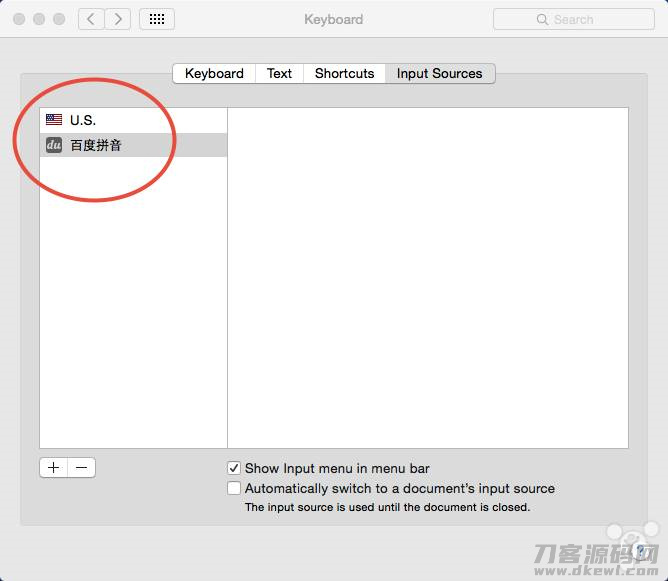 macbook输入法切换快捷键-mac输入法切换方法-第1张图片