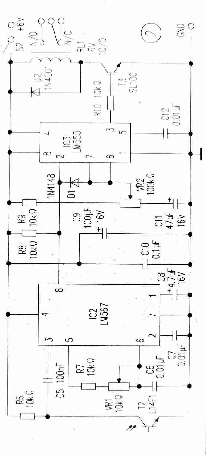 电子关锁如何操作-电子锁外接电源使用图解-第2张图片