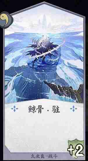 幻境网盾4.7免费版怎么使用-幻境网盾读取不到网卡的原因-第1张图片