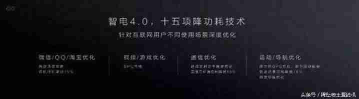 苹果7p分辨率是多少-讲解苹果7p提高像素-第6张图片