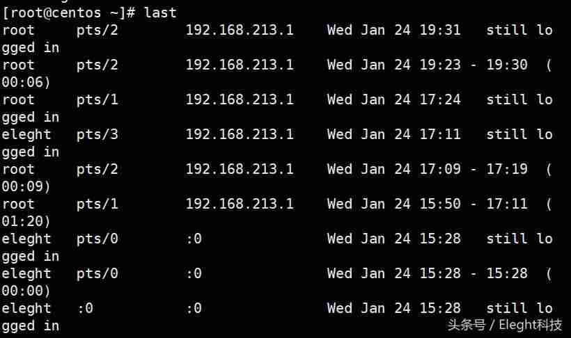 linux怎么上网搜索-linux联网设置方法-第7张图片