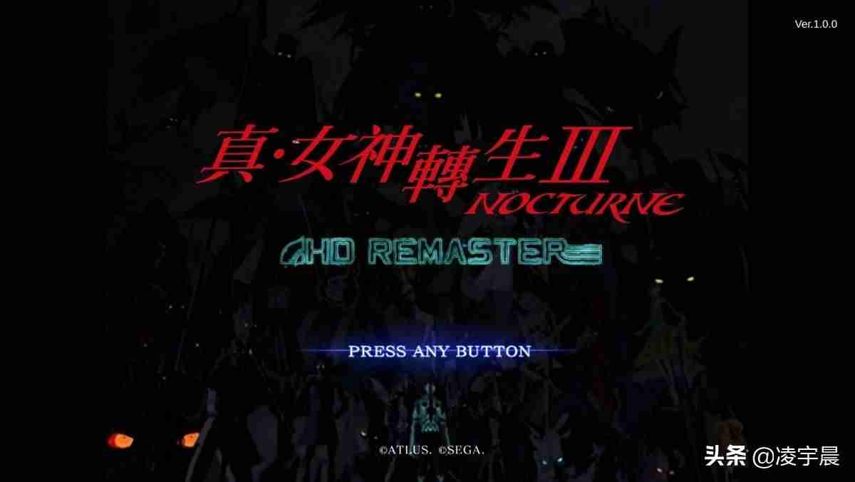 女神异闻录3携带版攻略-女神异闻录3携带版和原版区别-第4张图片