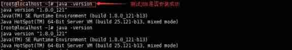 javaee学习路线-java做桌面应用程序-第4张图片