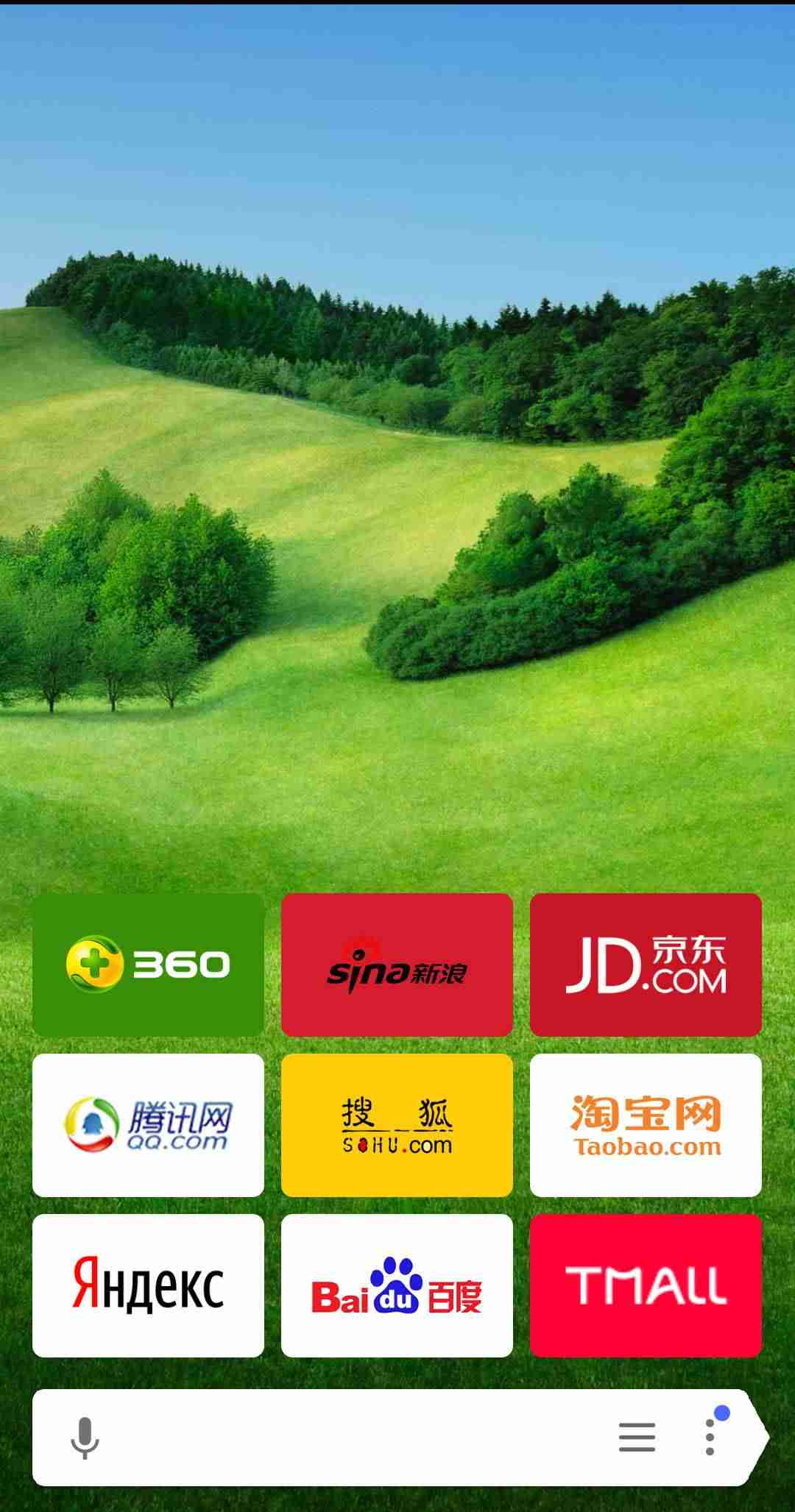 chrome插件商店打不开-手机chrome扩展插件方法-第9张图片
