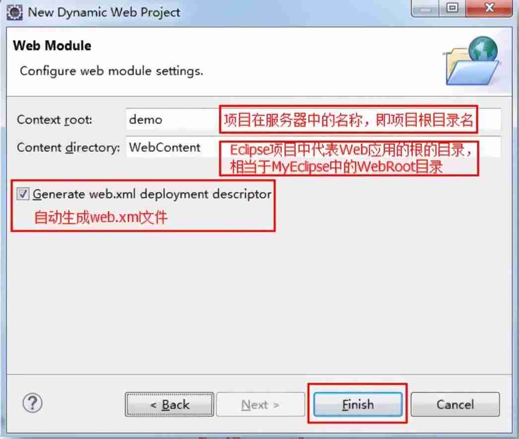 eclips安装教程-教你eclipse创建java程序-第13张图片 eclips安装教程-教你eclipse创建java程序-第13张图片