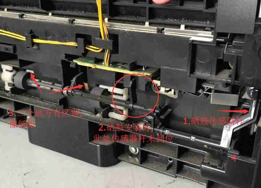 hp1136打印机怎么扫描-惠普m1136打印机参数-第4张图片