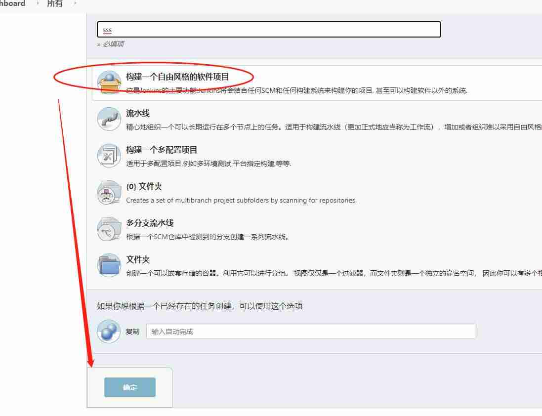 devops实践指南开发相关-devops能力成熟度模型-第3张图片