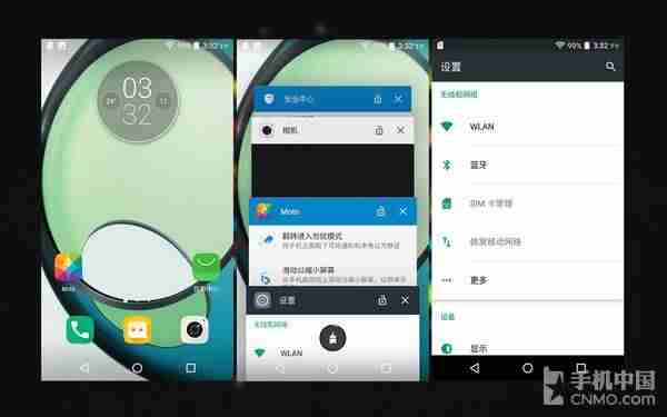 moto z play拆机教程-摩托罗拉xt1650参数-第11张图片