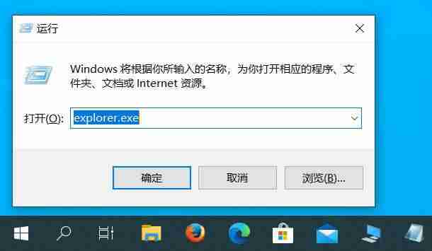 win10提升管理员权限的方法-获取管理员权限win10的步骤-第4张图片