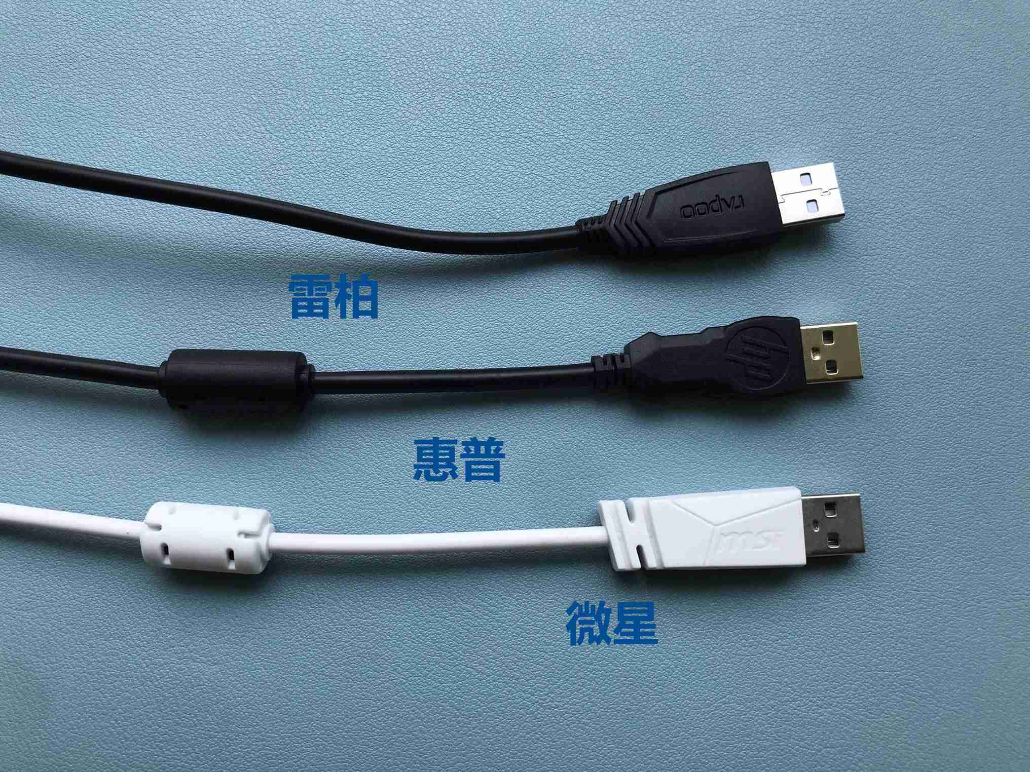 hp机械键盘怎么样-机械键盘品牌排行榜前十名-第9张图片