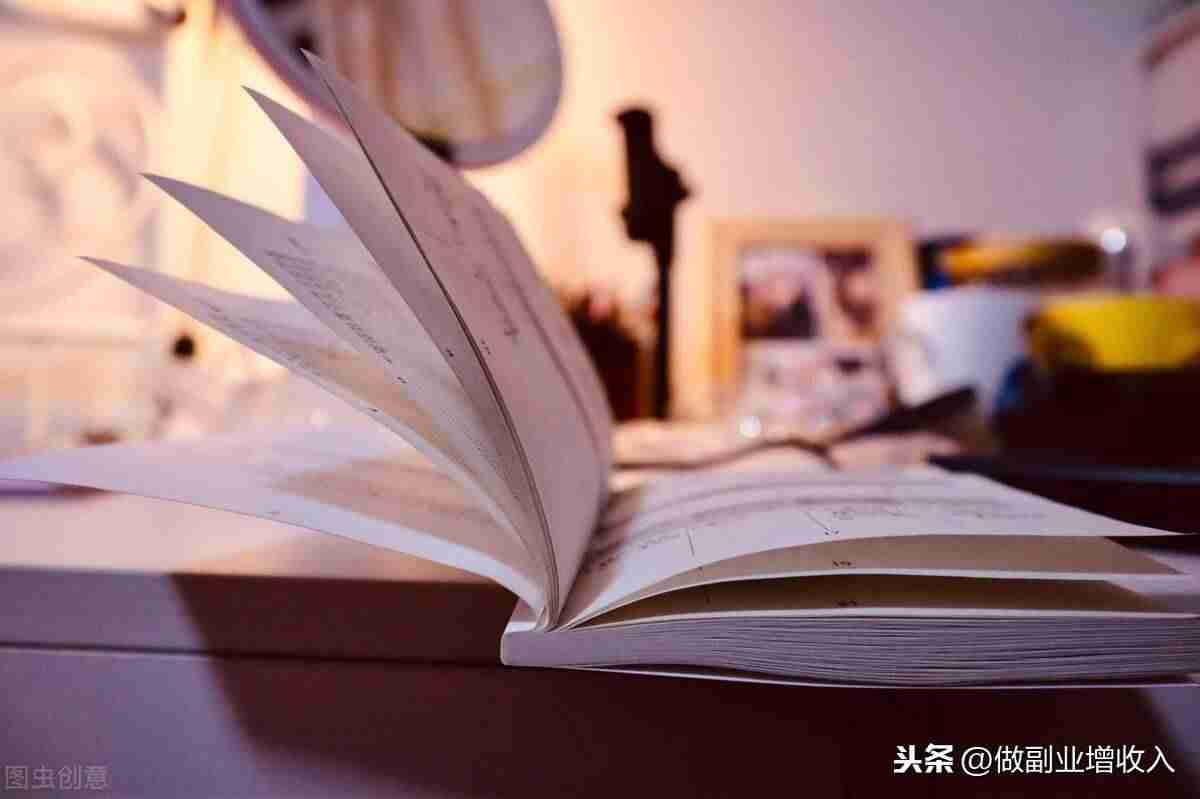 写文章一篇30元兼职是真的吗-发文章赚钱最快的平台推荐-第5张图片