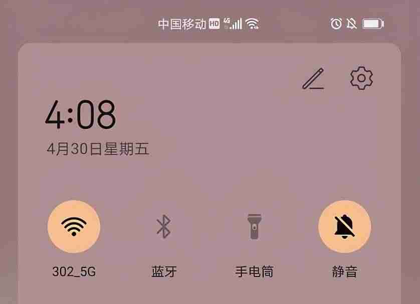 华为虚拟按键设置开启-华为手机屏幕按键设置方法-第4张图片