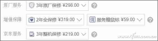联想维修站查询电话-联想电脑售后维修服务网点-第8张图片