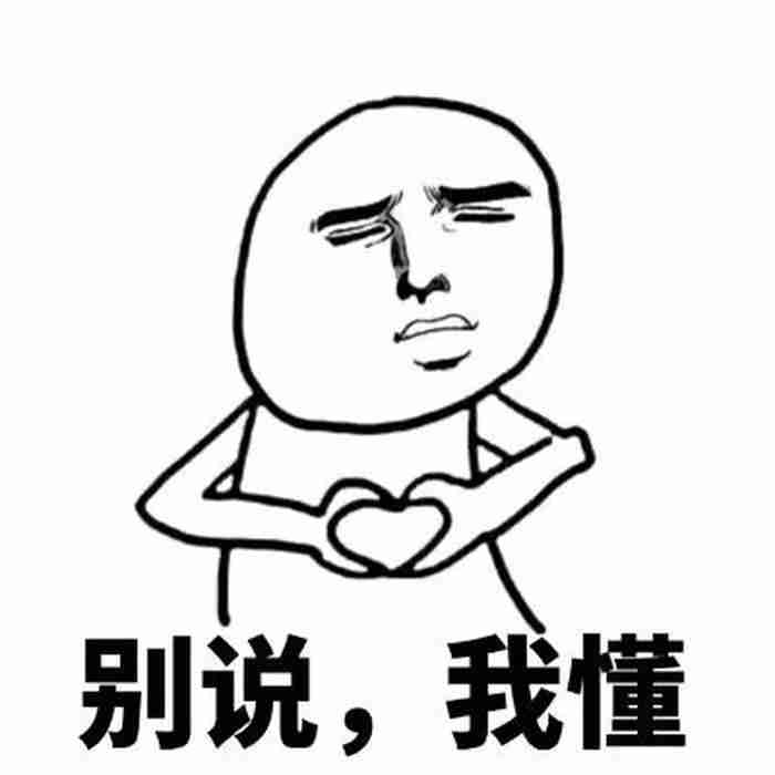 淘宝客采集软件-电商爆款采集软件推荐