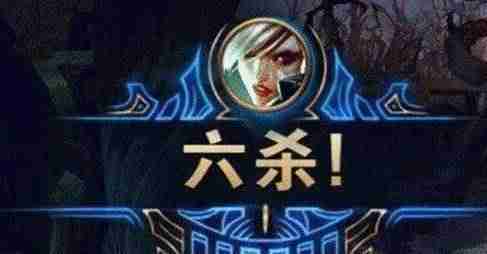lol特殊模式有哪些-2021年lol无限火力开放时间-第4张图片