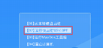 linux系统u盘装win7教程-linux制作windows启动盘工具方法-第2张图片