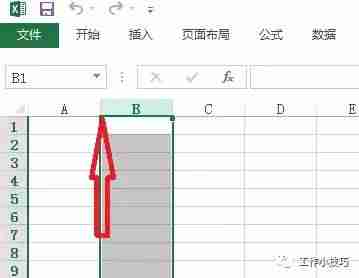 excel列宽在哪里设置-excel列宽换算成厘米方法-第2张图片