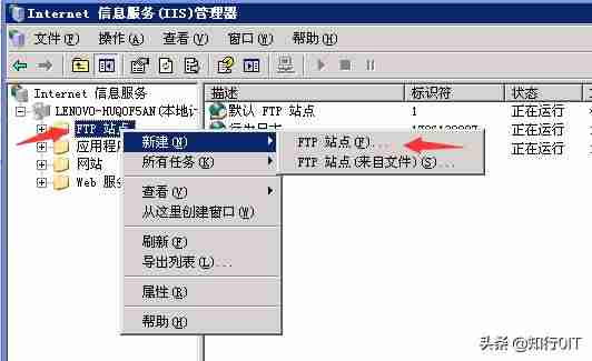windows2003server安装过程-windows2003安装教程-第5张图片 windows2003server安装过程-windows2003安装教程-第5张图片
