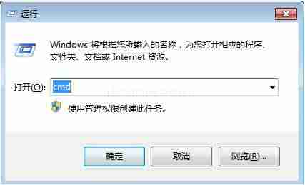 java语言概述题库-JAVA开发语言介绍-第12张图片