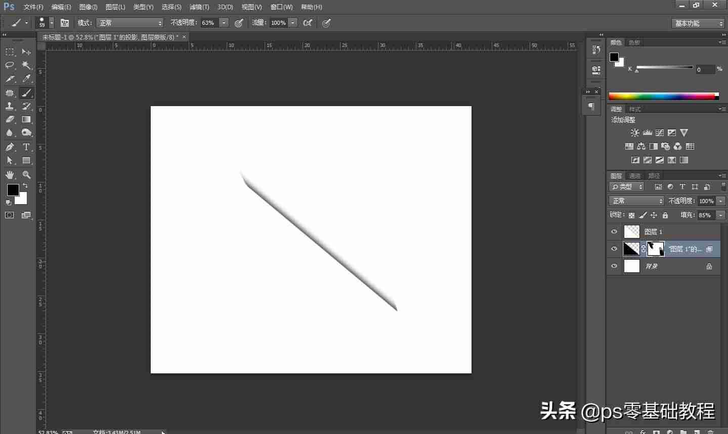 ps字体识别功能在哪里-ps修改图片上的文字流程-第5张图片