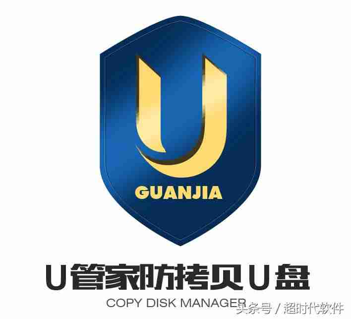 解除u盘写保护的方法怎么解除-教你最简单的去掉u盘写保护-第1张图片