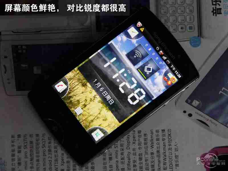 索尼爱立信e16i刷机-索尼第一款智能手机-第42张图片