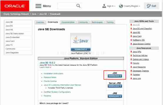 java语言概述题库-JAVA开发语言介绍-第5张图片