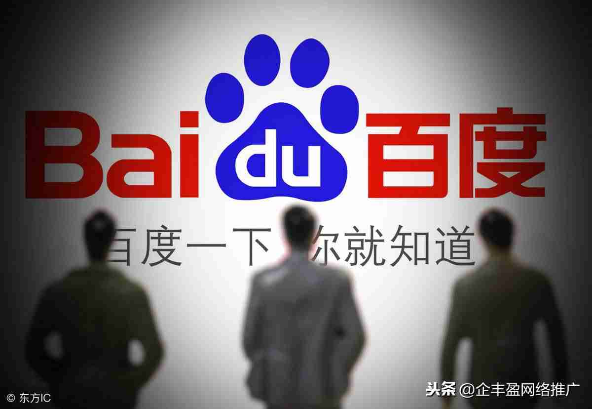 最好的网络营销软件有哪些-网上推销产品的窍门-第2张图片