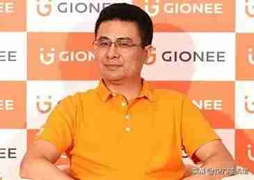 金立gn800是什么型号-金立商务手机参数-第2张图片 金立gn800是什么型号-金立商务手机参数-第2张图片