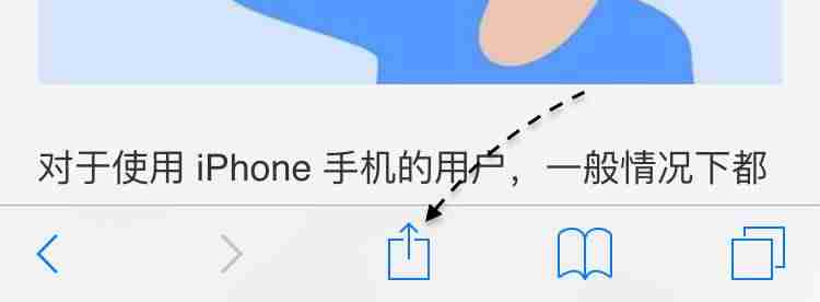 脱机状态下网页不可用怎么关掉-开机脱机状态解除方法-第3张图片
