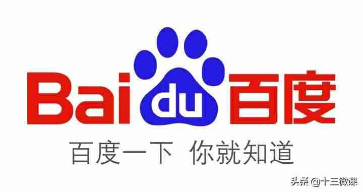 自媒体有哪些领域-自媒体包含的媒体形式-第6张图片
