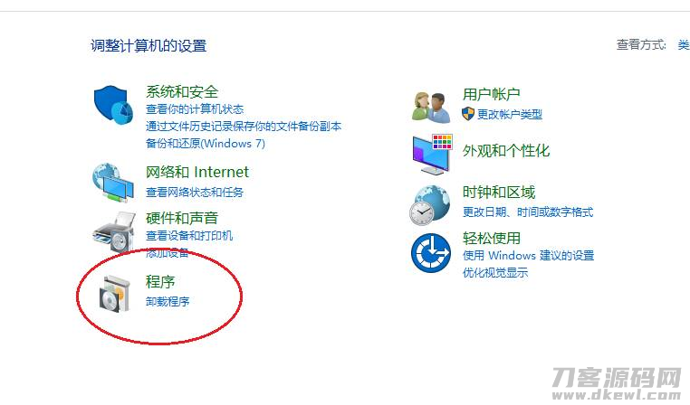sandbox是什么软件-手机sandbox文件夹推荐-第2张图片 sandbox是什么软件-手机sandbox文件夹推荐-第2张图片