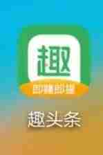 有哪些赚钱软件比较可靠-无广告真正赚钱游戏-第3张图片