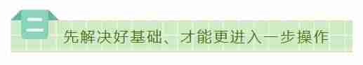 南方cass教程入门-cass教程入门到精通-第3张图片