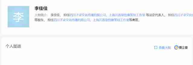 百度工具条怎么调整-手机百度工具栏设置方法-第2张图片
