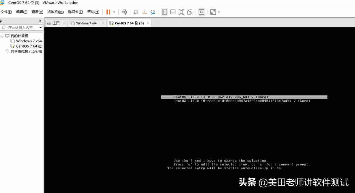 vm虚拟机安装教程-手机一键变电脑的方法-第10张图片
