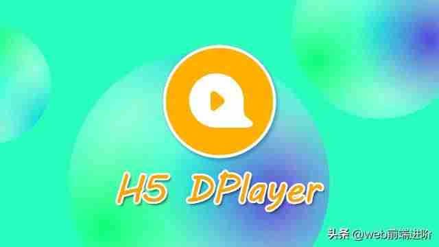 d-player是什么软件-player播放器安卓版安装-第1张图片