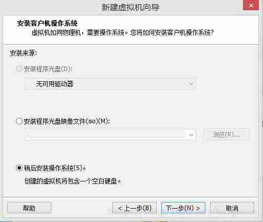 centos7安装教程详细-centos7安装图形化界面命令-第2张图片 centos7安装教程详细-centos7安装图形化界面命令-第2张图片