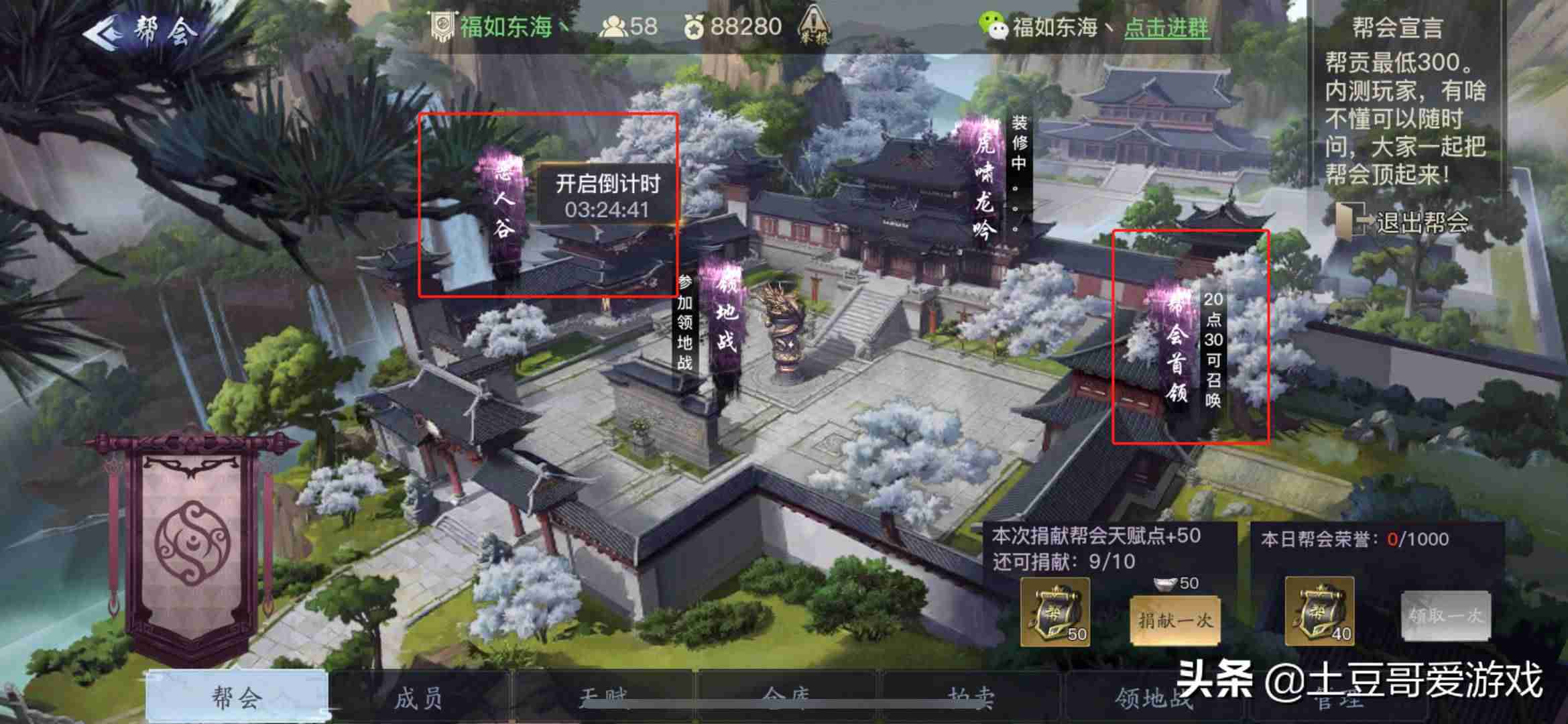 可以赚钱的小游戏无广告-真正良心的赚钱游戏推荐-第1张图片 可以赚钱的小游戏无广告-真正良心的赚钱游戏推荐-第1张图片